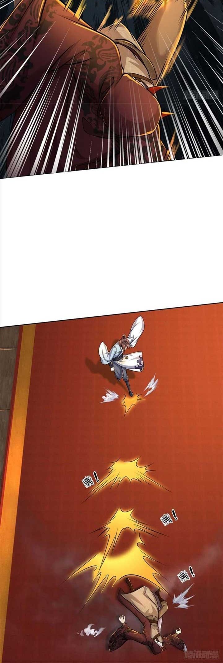 The Way of Domination Chapter 121 - halaman 16