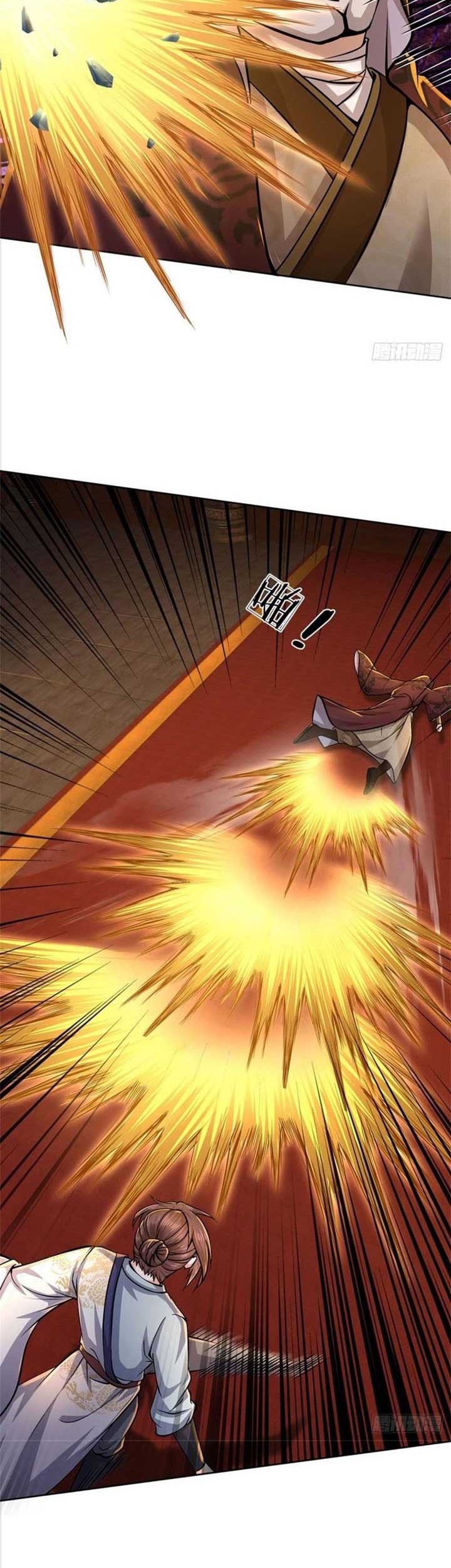 The Way of Domination Chapter 121 - halaman 18