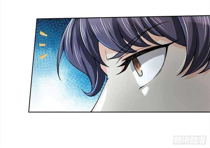 The Way of Domination Chapter 13 - halaman 5
