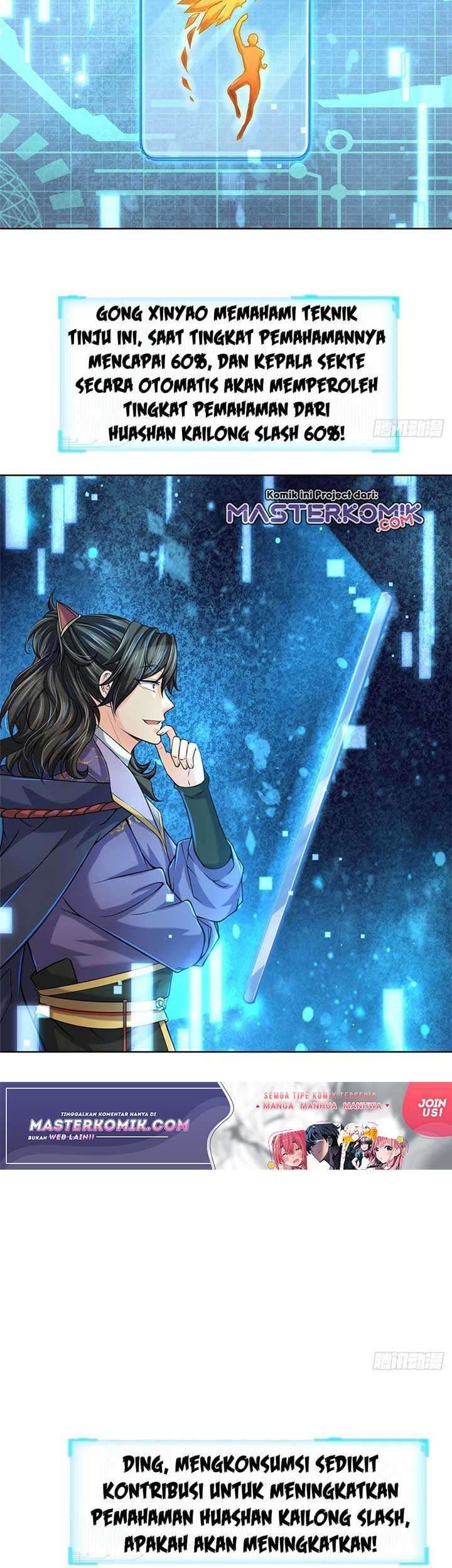 The Way of Domination Chapter 17 - halaman 7