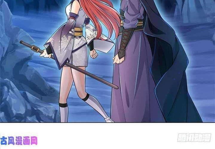 The Way of Domination Chapter 19 - halaman 22