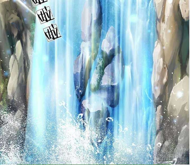 The Way of Domination Chapter 24 - halaman 10
