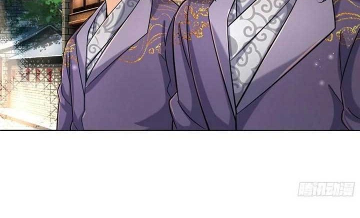 The Way of Domination Chapter 32 - halaman 22