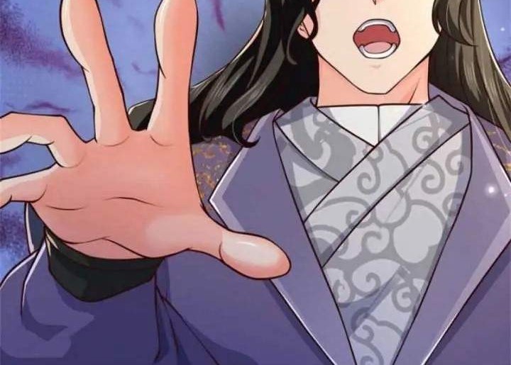 The Way of Domination Chapter 33 - halaman 6