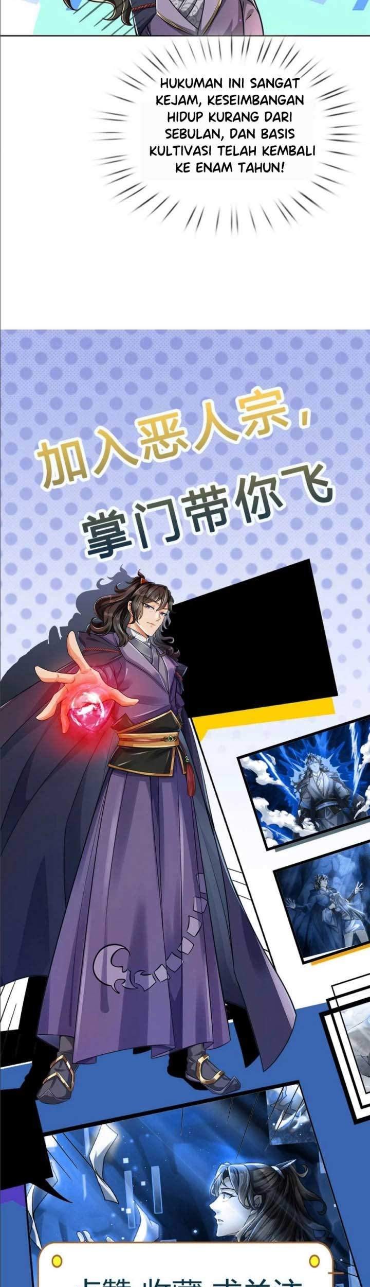 The Way of Domination Chapter 36 - halaman 28