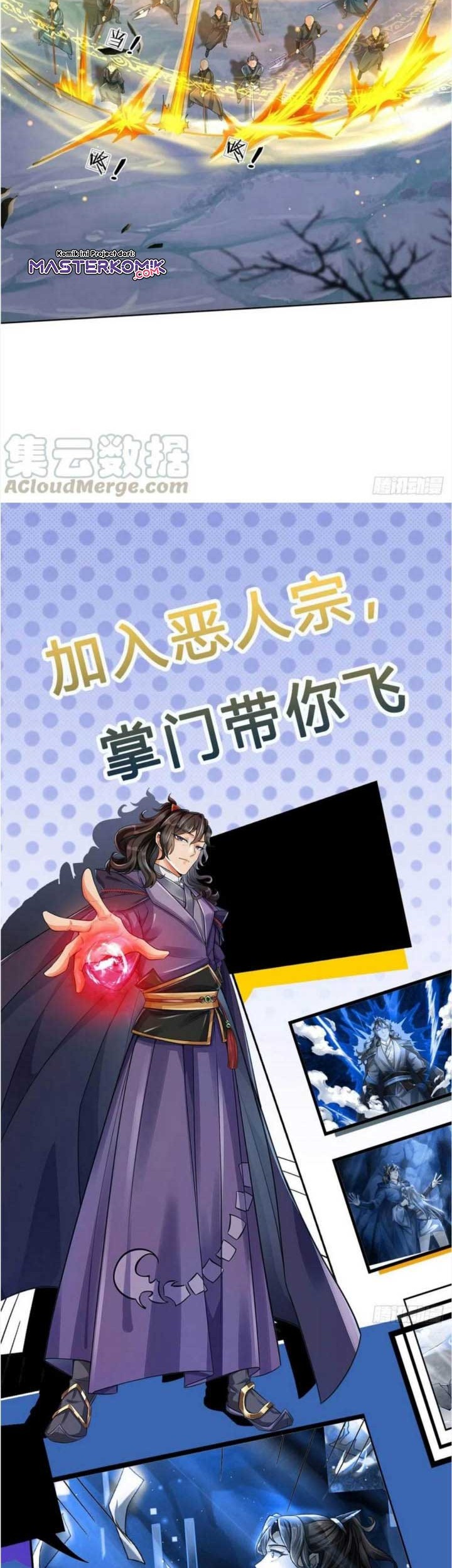 The Way of Domination Chapter 37 - halaman 19