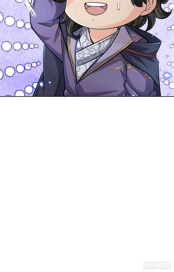 The Way of Domination Chapter 40 - halaman 2