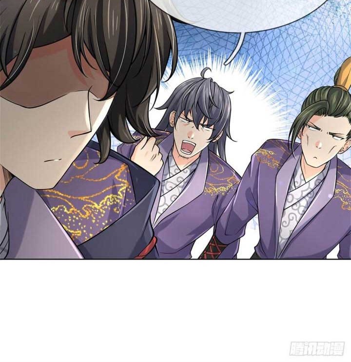 The Way of Domination Chapter 43 - halaman 20