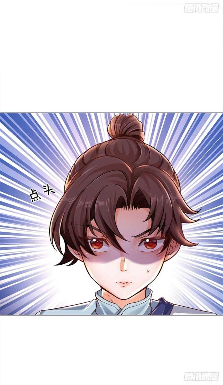 The Way of Domination Chapter 45 - halaman 8