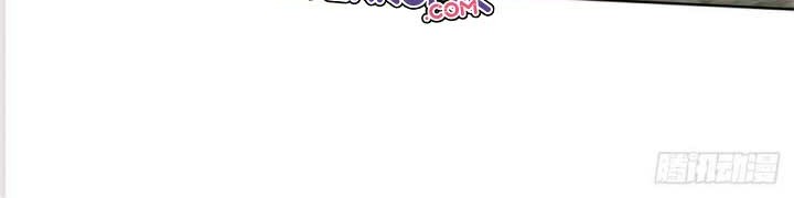 The Way of Domination Chapter 50 - halaman 4