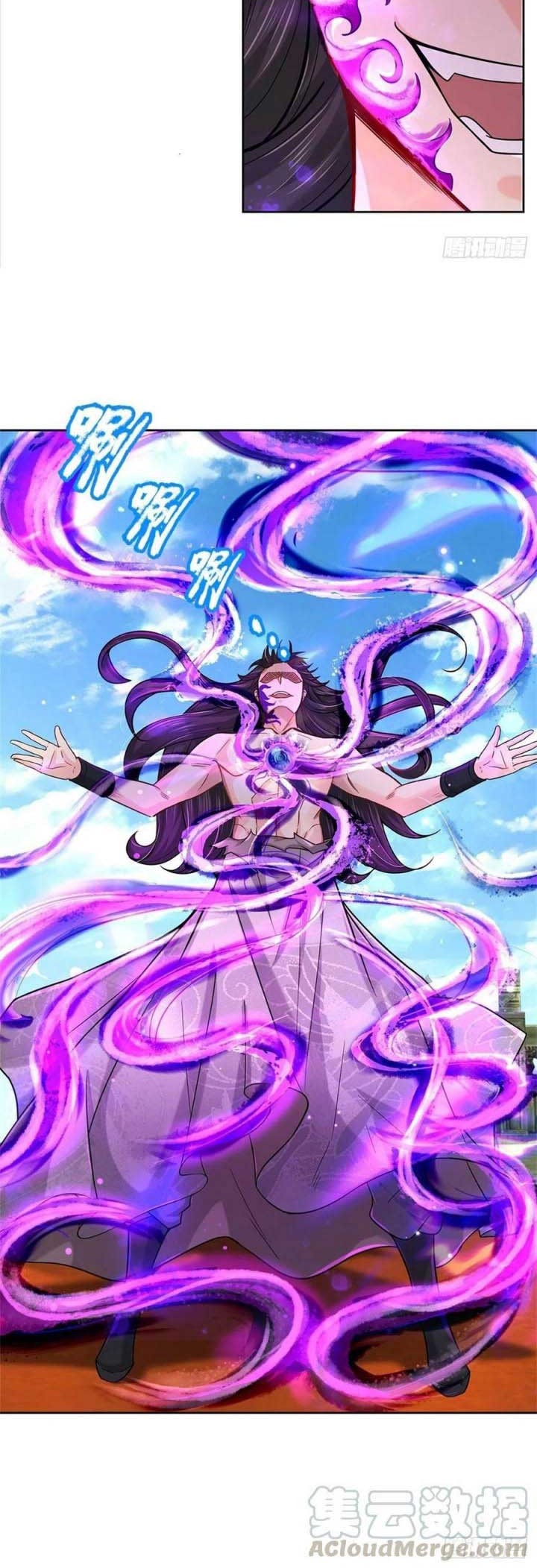The Way of Domination Chapter 53 - halaman 4