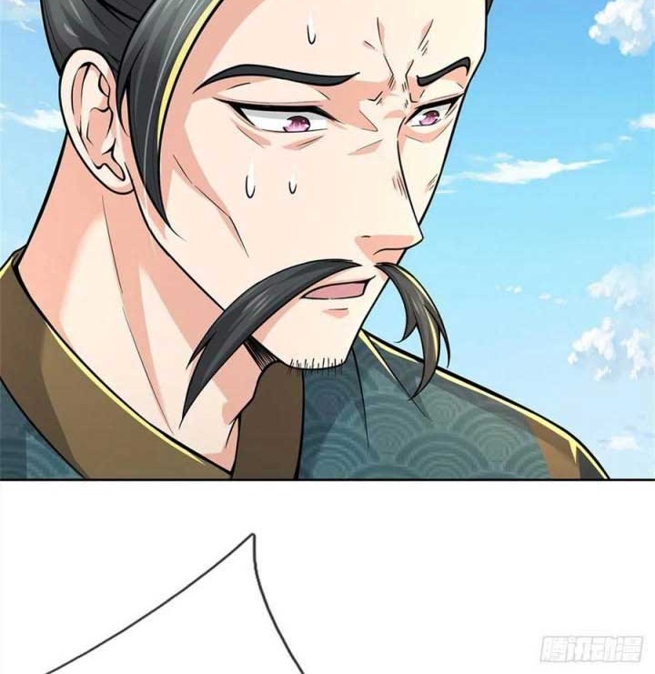 The Way of Domination Chapter 57 - halaman 17