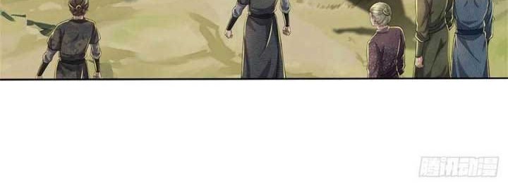 The Way of Domination Chapter 57 - halaman 5