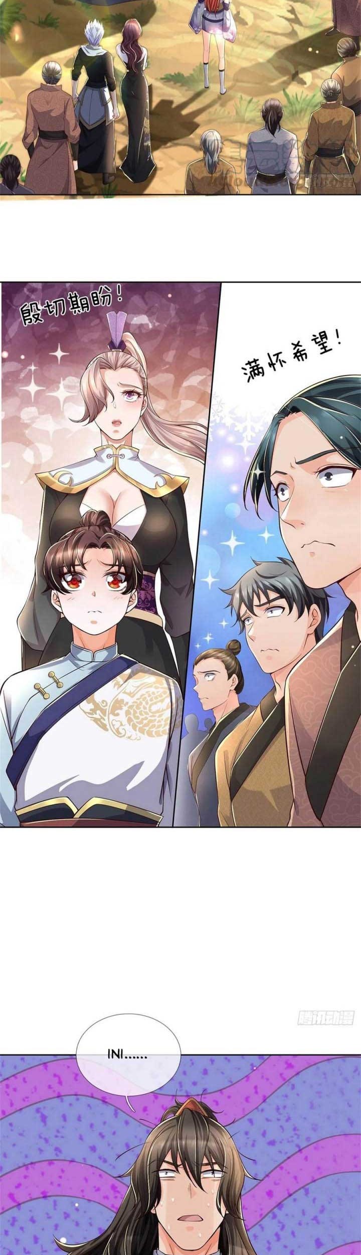 The Way of Domination Chapter 58 - halaman 4