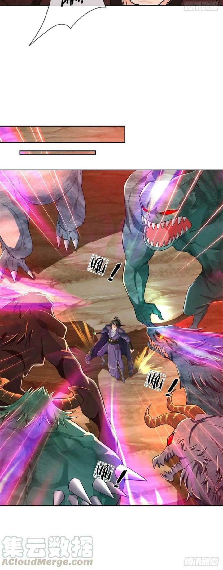 The Way of Domination Chapter 62 - halaman 11