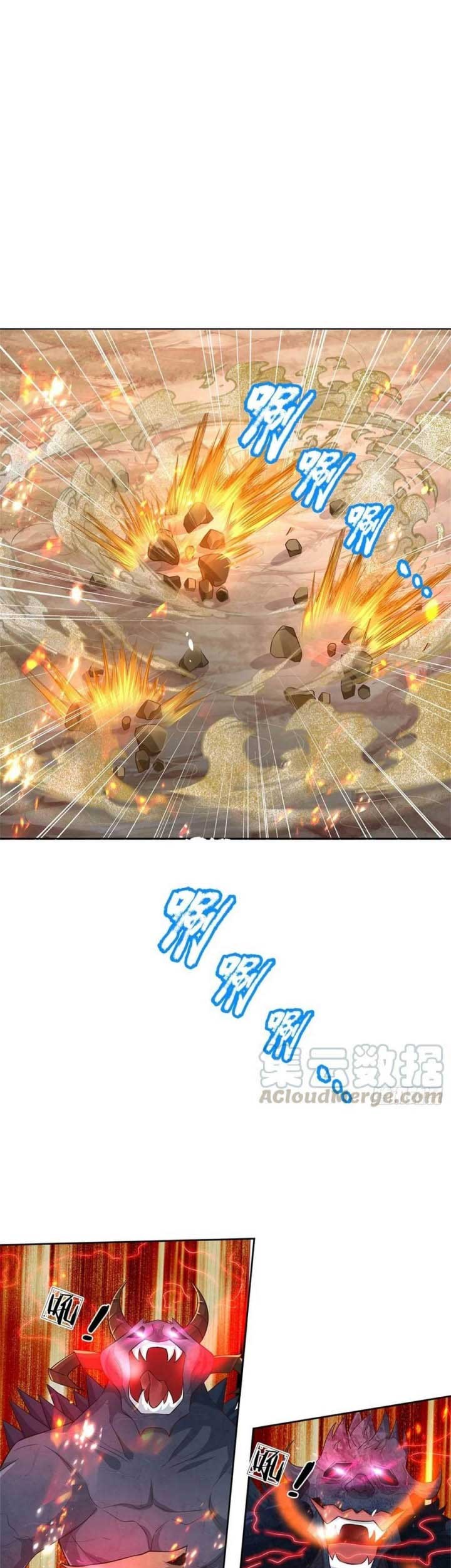 The Way of Domination Chapter 62 - halaman 15