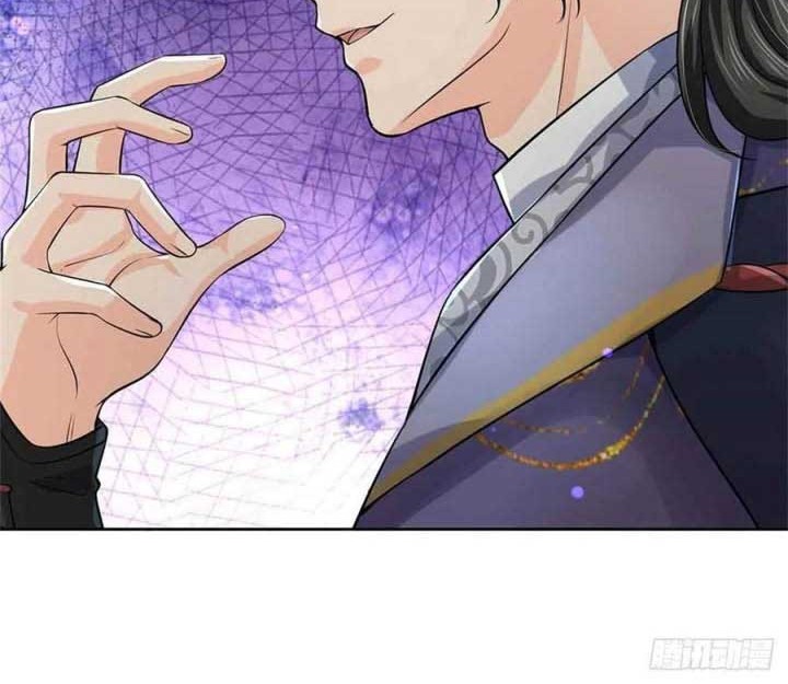 The Way of Domination Chapter 70 - halaman 1