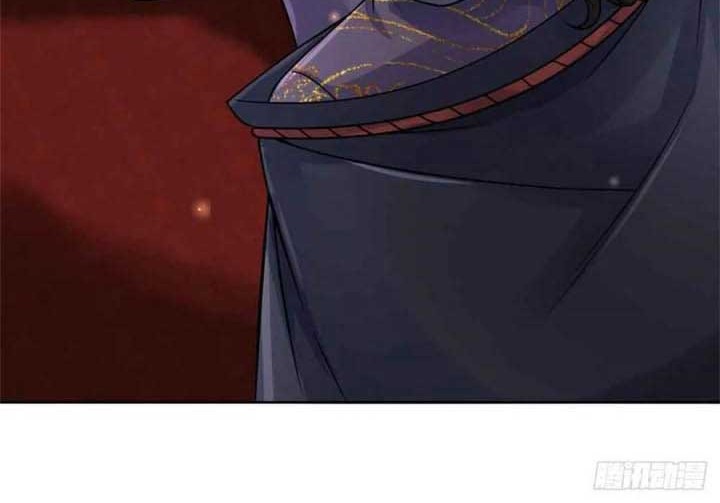 The Way of Domination Chapter 70 - halaman 5