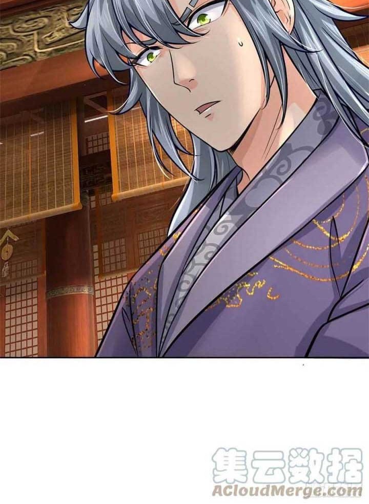 The Way of Domination Chapter 71 - halaman 4
