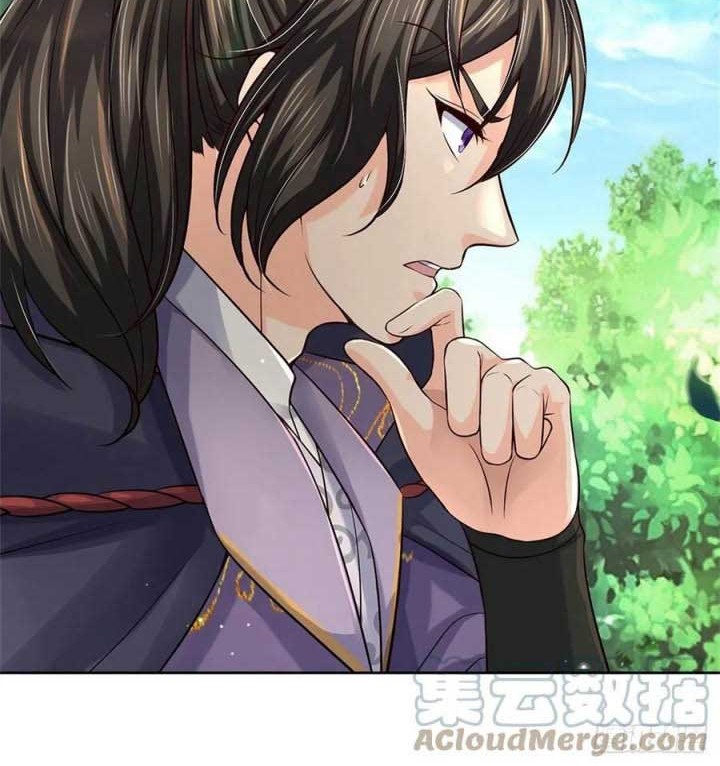 The Way of Domination Chapter 74 - halaman 1