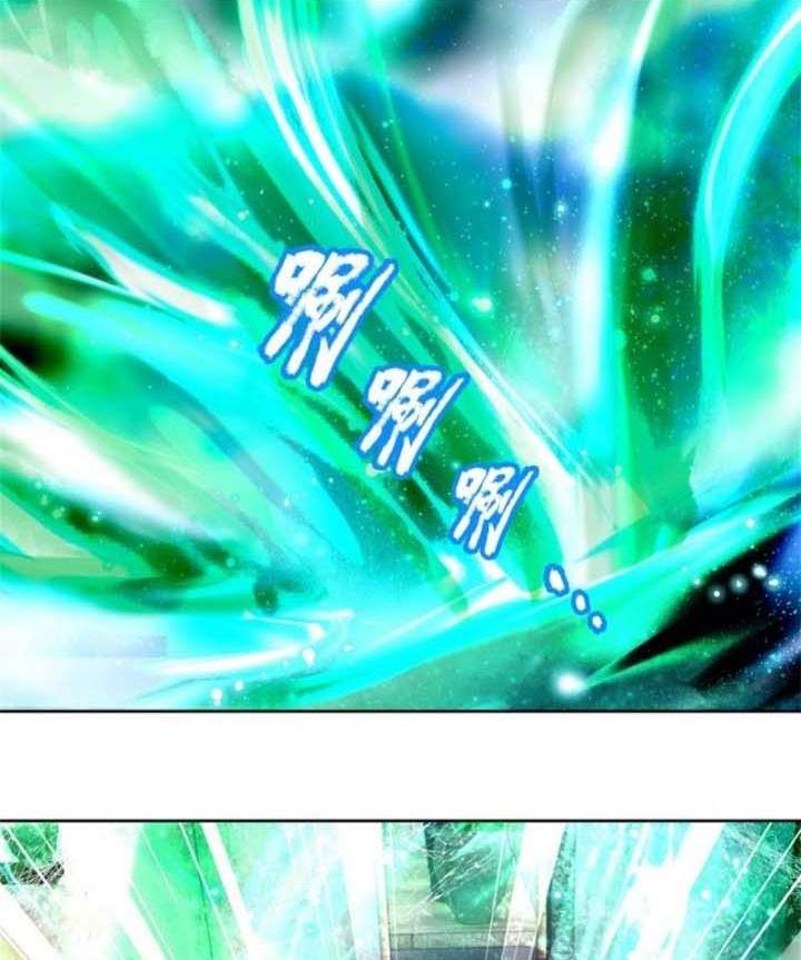 The Way of Domination Chapter 76 - halaman 10