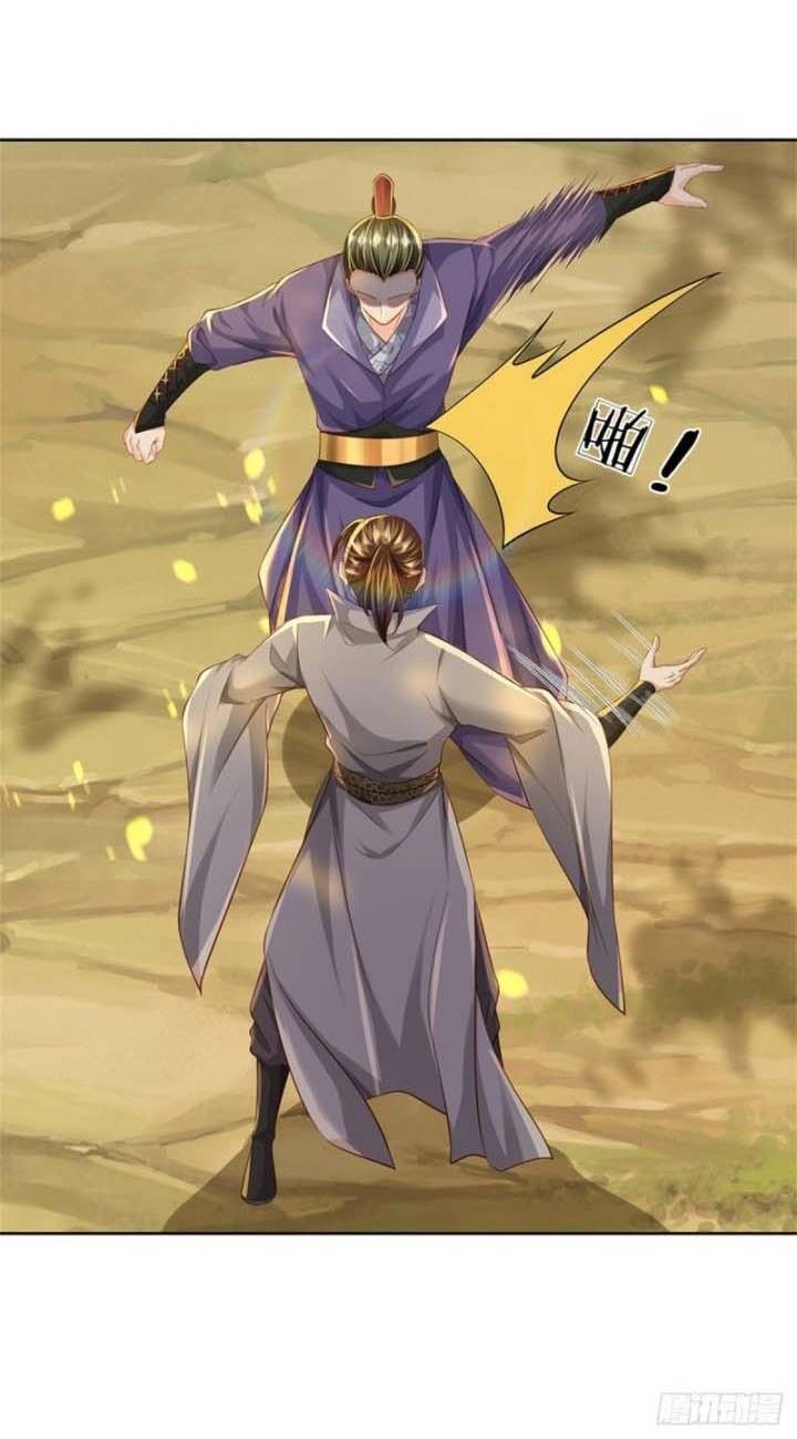 The Way of Domination Chapter 77 - halaman 13