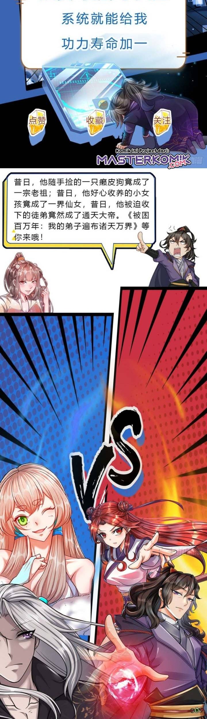 The Way of Domination Chapter 77 - halaman 30