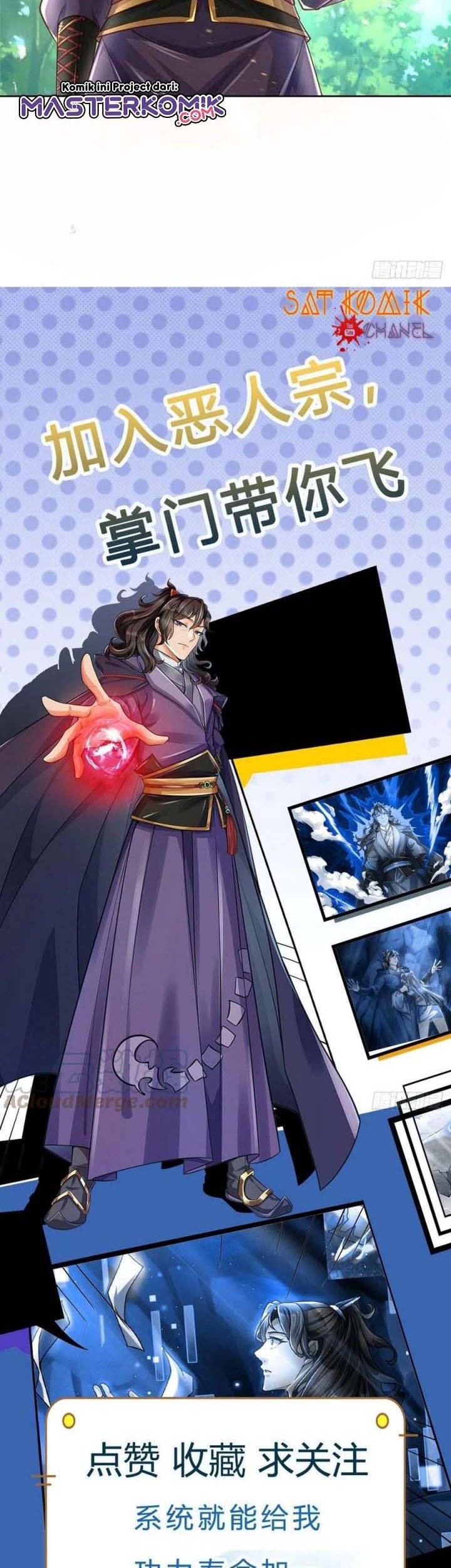 The Way of Domination Chapter 80 - halaman 12
