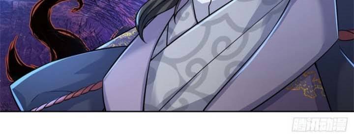 The Way of Domination Chapter 82 - halaman 32
