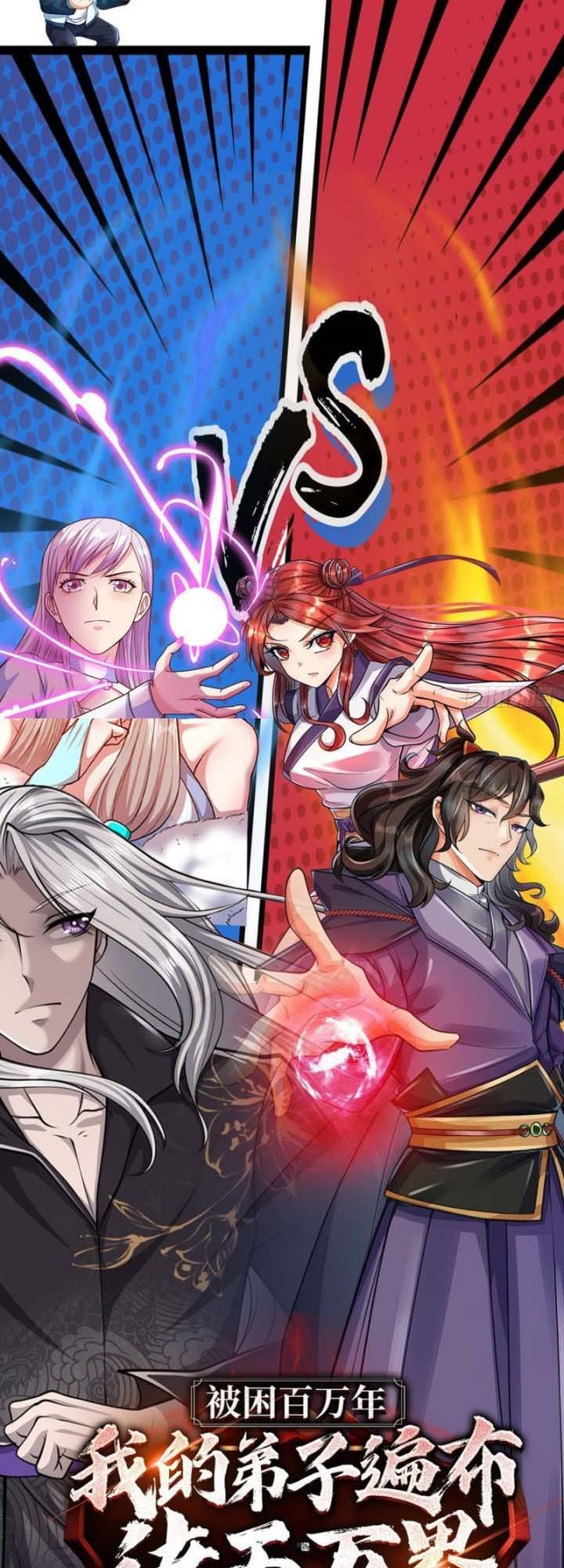 The Way of Domination Chapter 82 - halaman 40