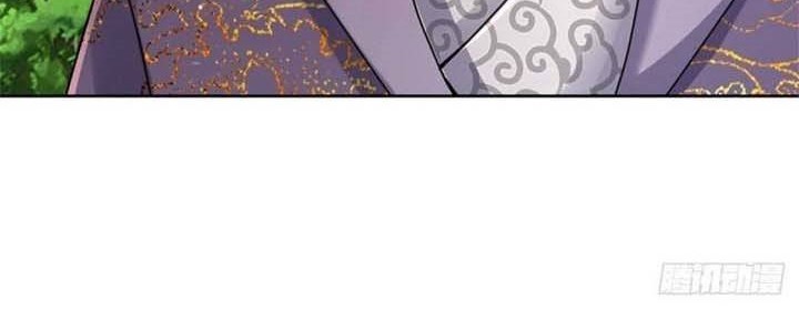 The Way of Domination Chapter 83 - halaman 33