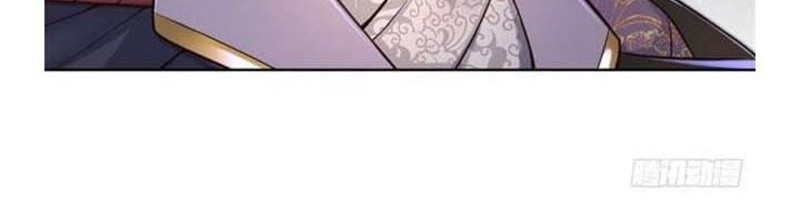 The Way of Domination Chapter 86 - halaman 13