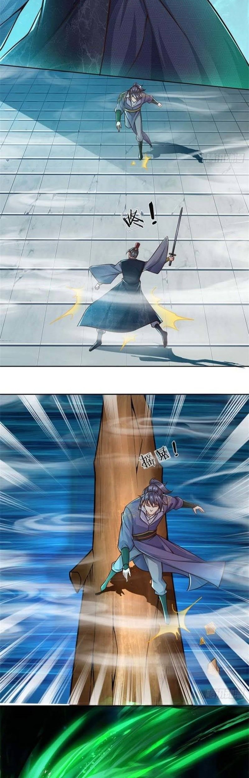 The Way of Domination Chapter 86 - halaman 27