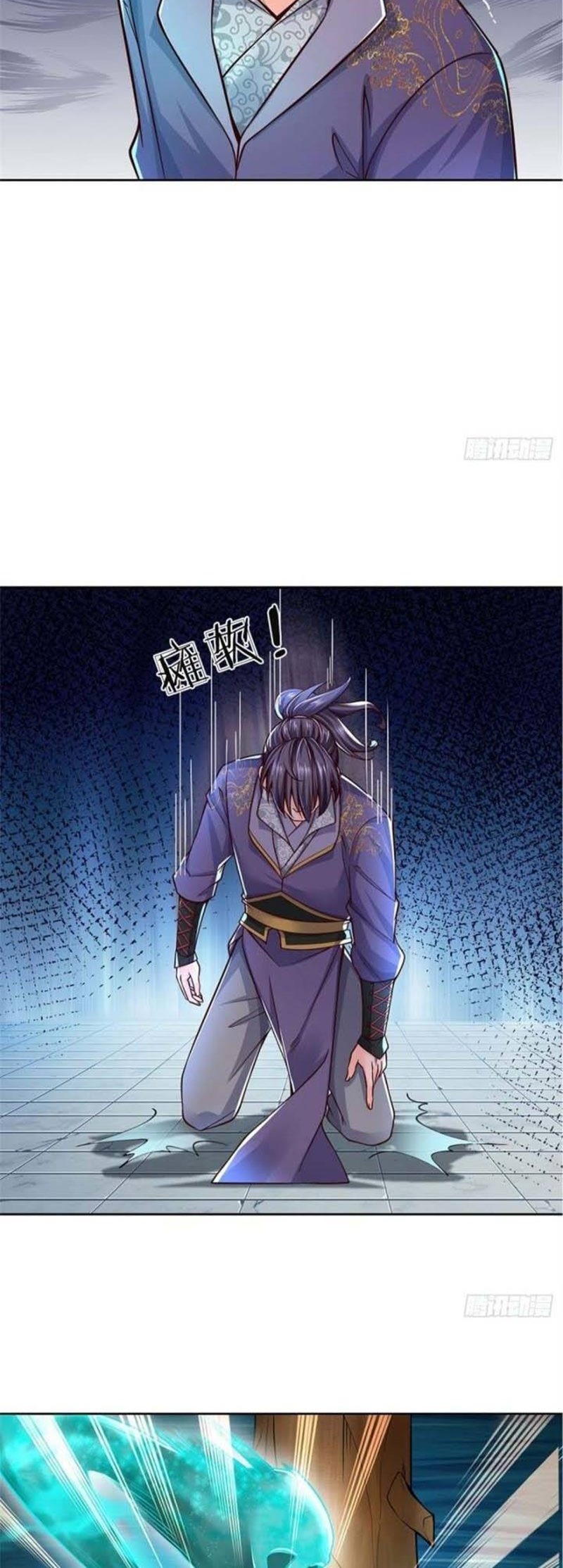 The Way of Domination Chapter 86 - halaman 31