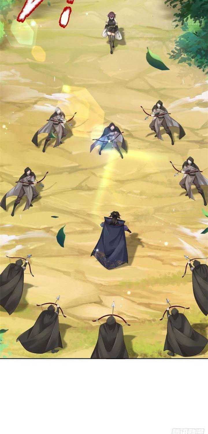 The Way of Domination Chapter 88 - halaman 7