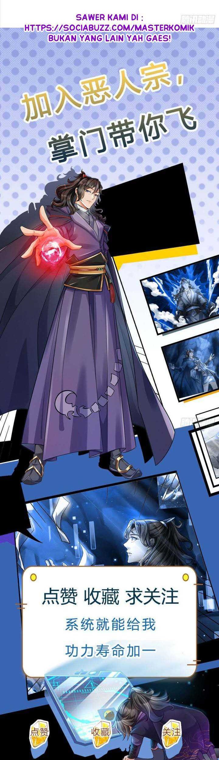 The Way of Domination Chapter 89 - halaman 13