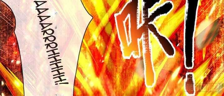 The Way of Domination Chapter 9 - halaman 6