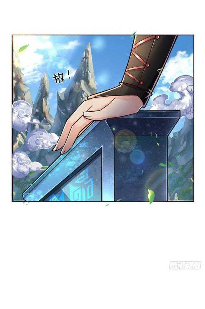 The Way of Domination Chapter 90 - halaman 28
