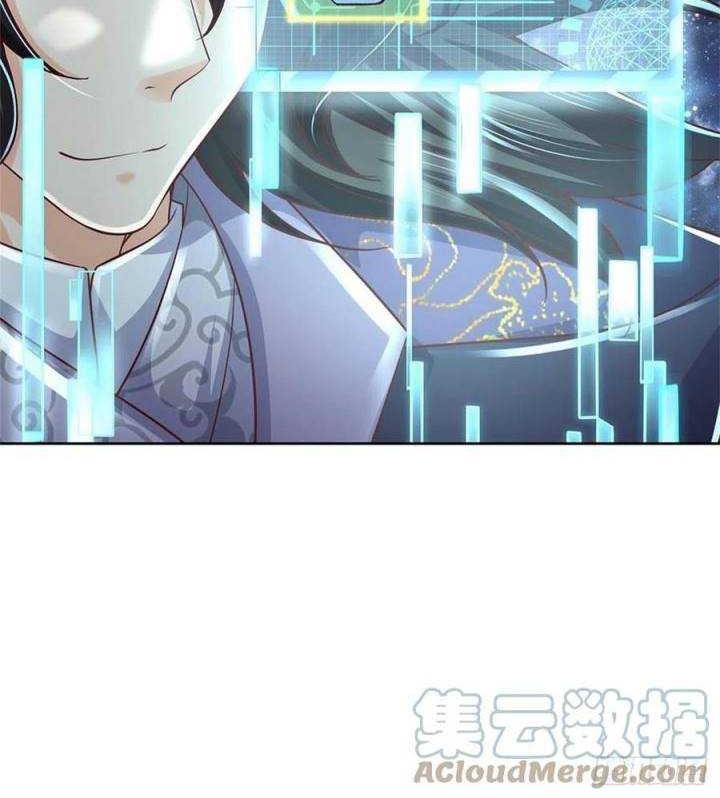 The Way of Domination Chapter 91 - halaman 25