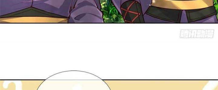 The Way of Domination Chapter 94 - halaman 28