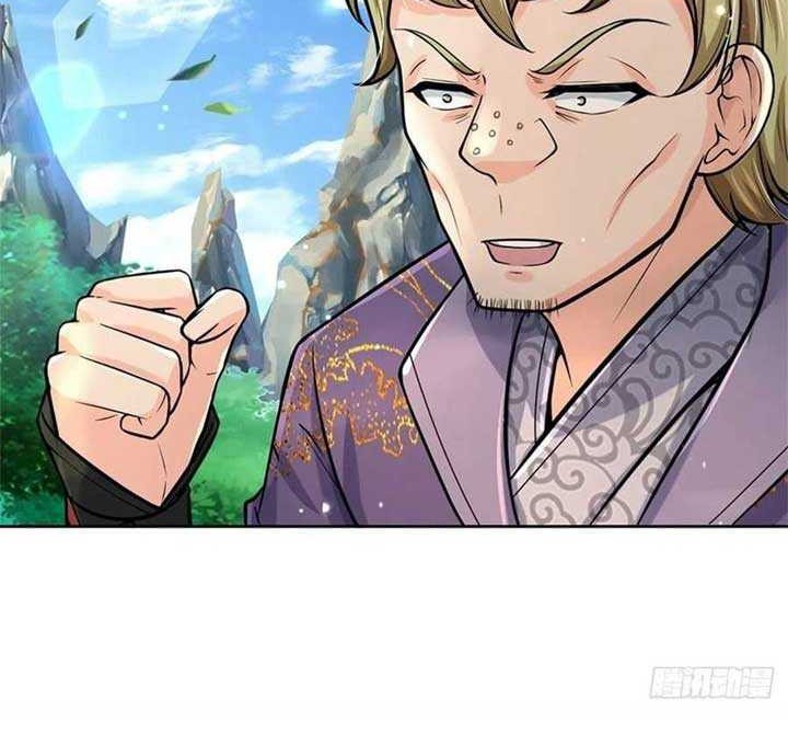 The Way of Domination Chapter 96 - halaman 1