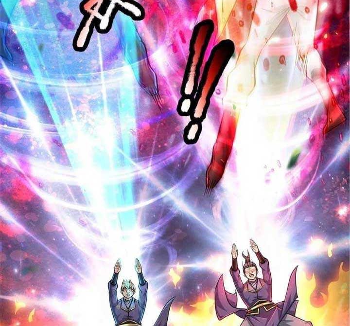 The Way of Domination Chapter 96 - halaman 13
