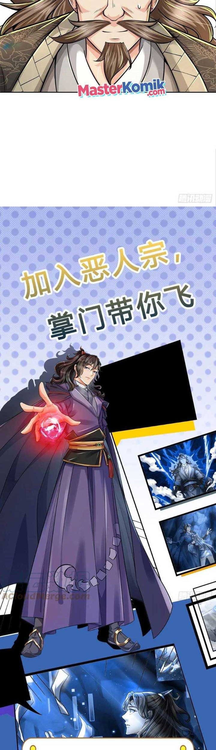 The Way of Domination Chapter 96 - halaman 15