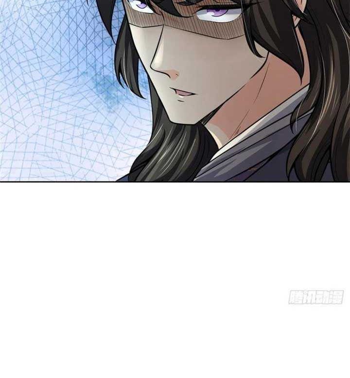 The Way of Domination Chapter 97 - halaman 10