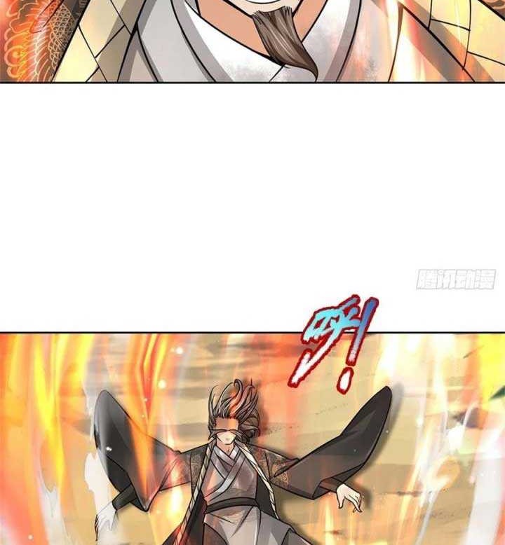 The Way of Domination Chapter 97 - halaman 13