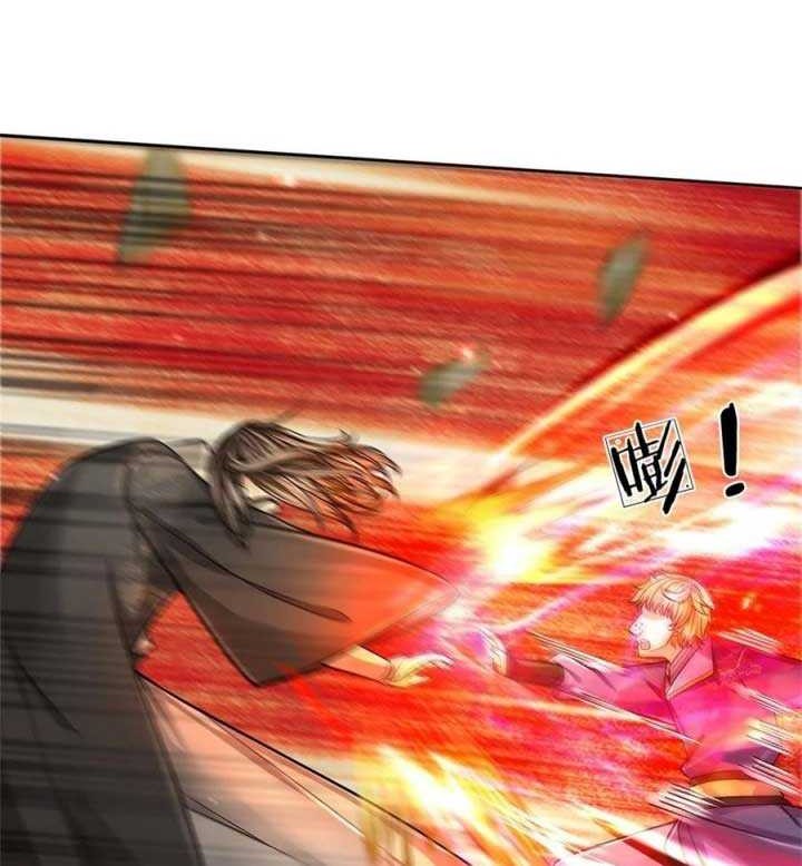 The Way of Domination Chapter 97 - halaman 4