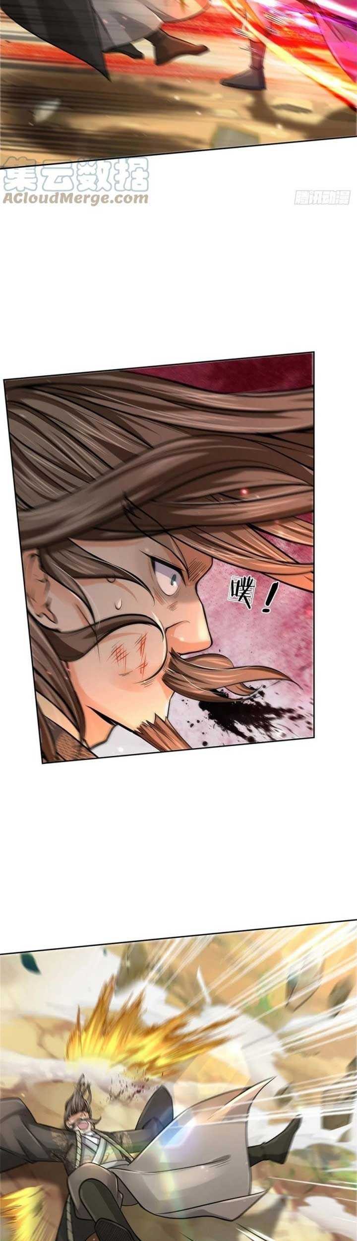 The Way of Domination Chapter 97 - halaman 5