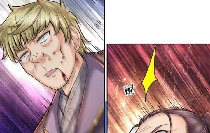 The Way of Domination Chapter 98 - halaman 25