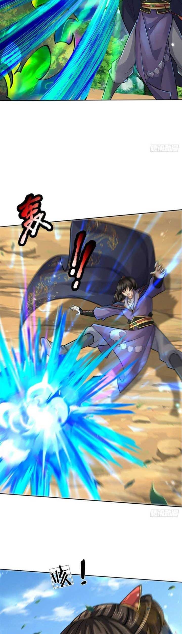 The Way of Domination Chapter 99 - halaman 24