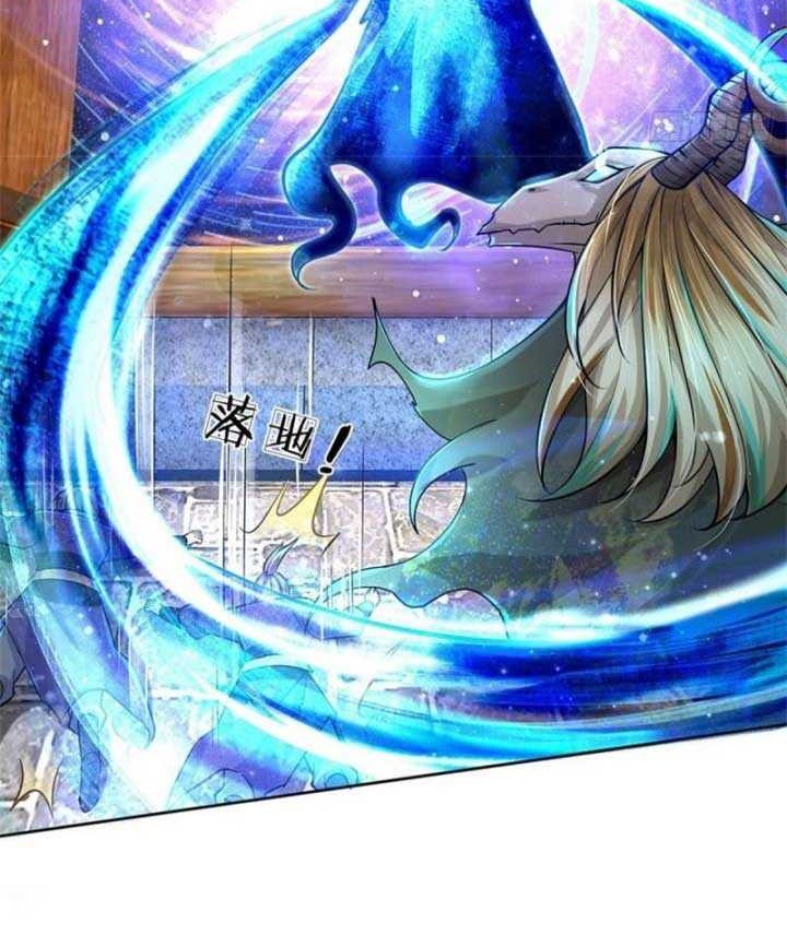 The Way of Domination Chapter 99 - halaman 31